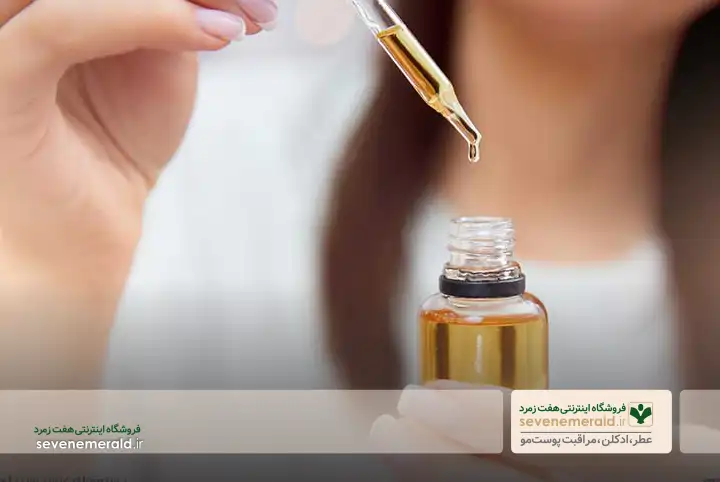 خواص روغن آرگان