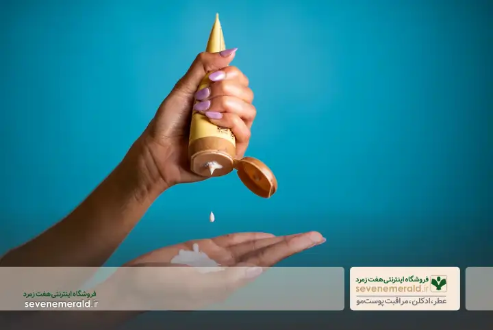 راهنمای استفاده از ضدآفتاب