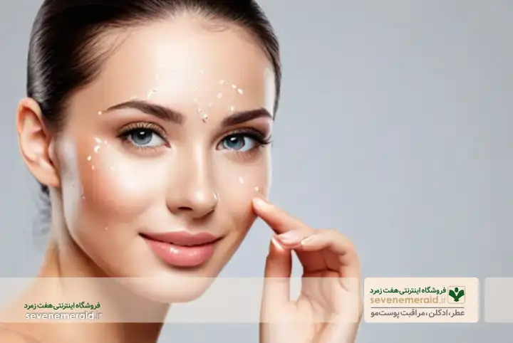 مراقبت از پوست چرب