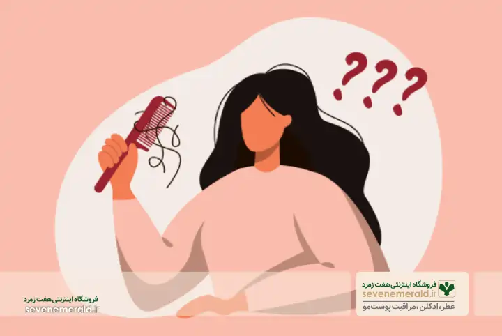 5 قرص ضد ریزش مو عالی