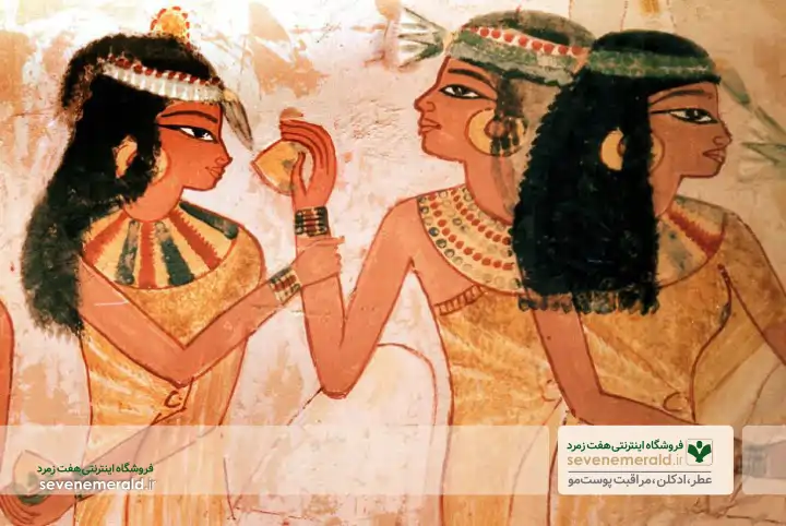 تاریخچه پیدایش عطر