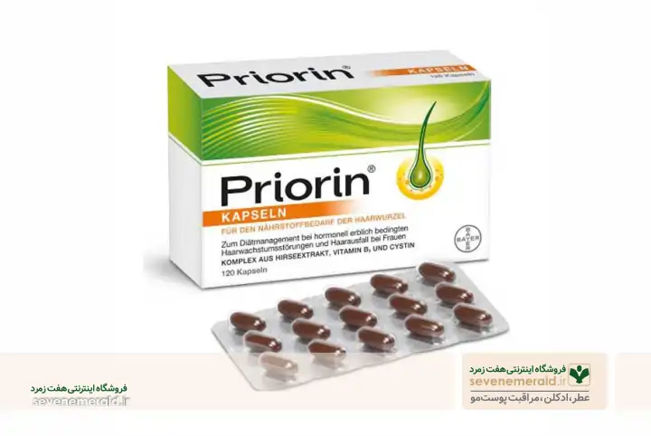 همه چیز راجب قرص پریورین بایر