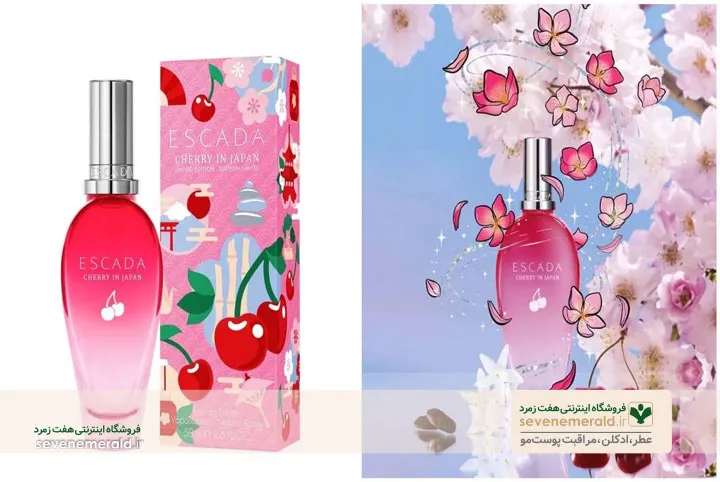 Escada Cherry In The Air"