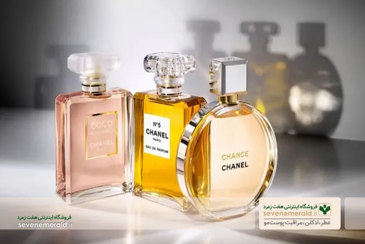 بهترین عطرهای شنل