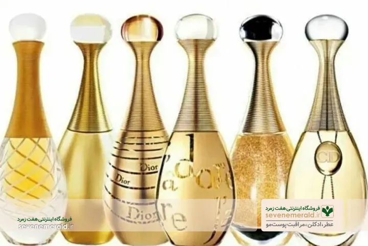 جادور