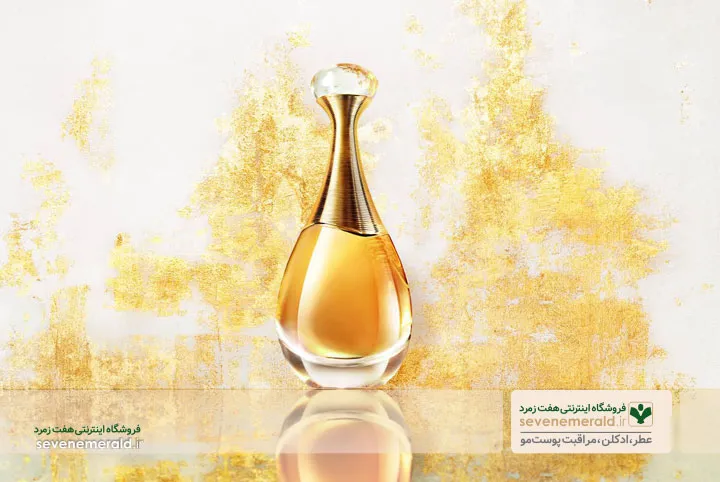 دیور جادور