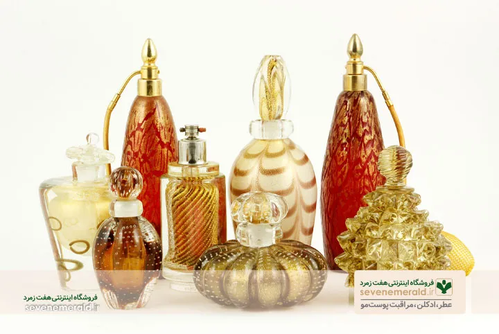 خاص ترین عطرهای زنانه