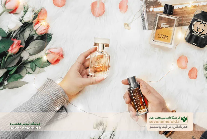 خریدعطر2