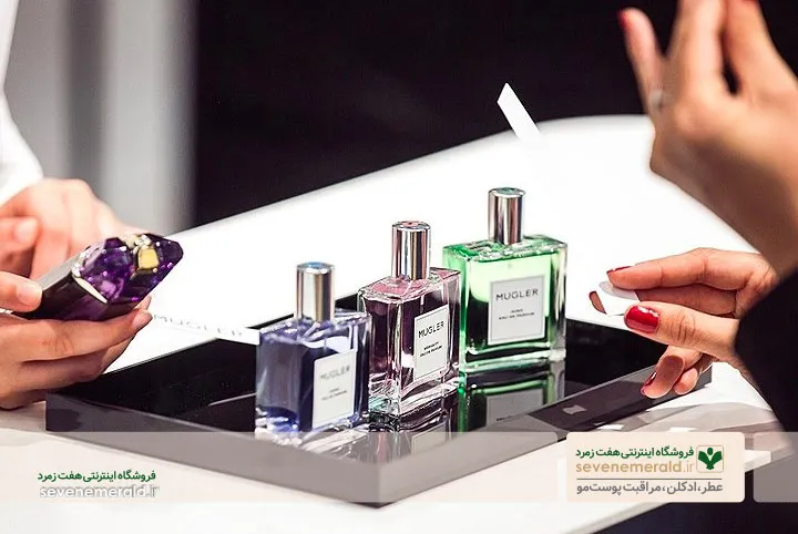 راهنمای خرید عطر