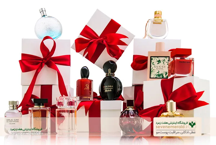 عطرهای روز دختر