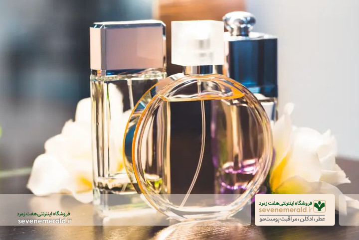 راهکار شناسایی عطر و ادکلن شرکتی