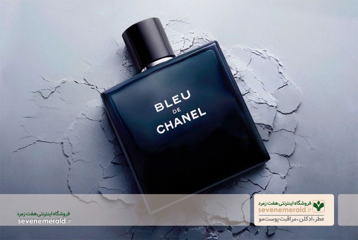 عطر Bleu de Chanel