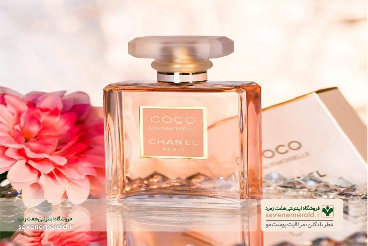 عطر Coco Mademoiselle
