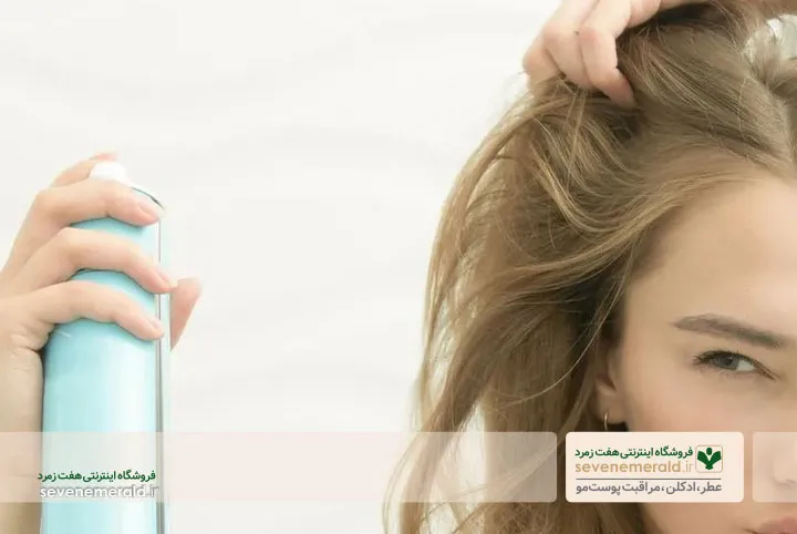 موی معطر