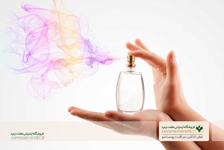 آیا عطر تاریخ انقضا دارد؟